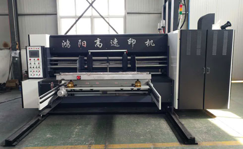 HY530型重型三色印刷开槽