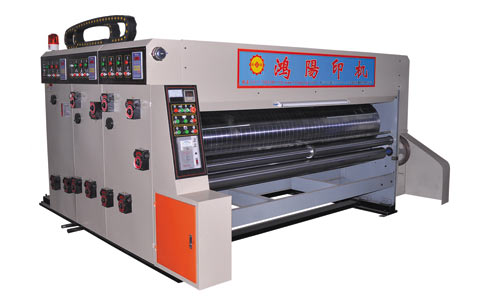 HY480系列双色水性纸板印刷开槽机